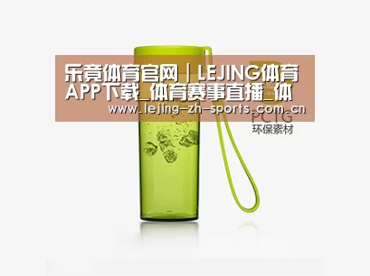 产品展示标题三