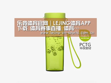 产品展示标题二