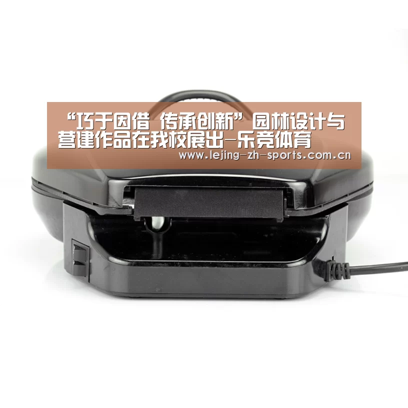 “巧于因借 传承创新”园林设计与营建作品在我校展出-乐竞体育(图3) 乐竞官网